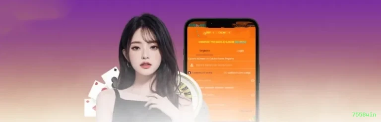 7558win App Mobile