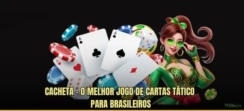7558win Segurança